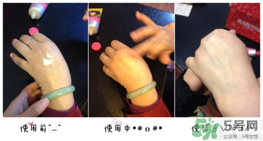 fascy護(hù)手霜哪個味道好聞？