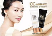 謎尚適合什么膚質(zhì)？謎尚適合敏感肌膚油性肌膚嗎？
