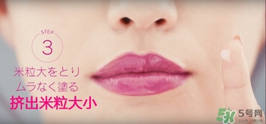 kose高絲口紅雨衣怎么用？kose口紅使用方法