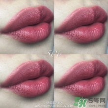 阿瑪尼小胖丁唇釉哪個色最火？阿瑪尼小胖丁唇釉保留了紅管的哪個色？