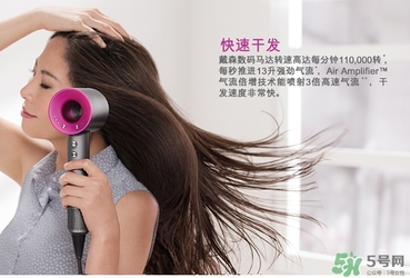 dyson吹風(fēng)機好用嗎？dyson戴森吹風(fēng)機評測