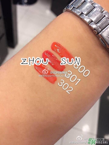阿瑪尼小胖丁哪里買？阿瑪尼小胖丁唇釉購買官網(wǎng)