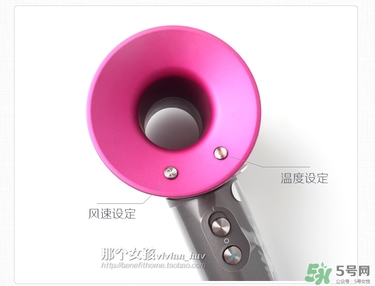 dyson吹風(fēng)機好用嗎？dyson戴森吹風(fēng)機評測