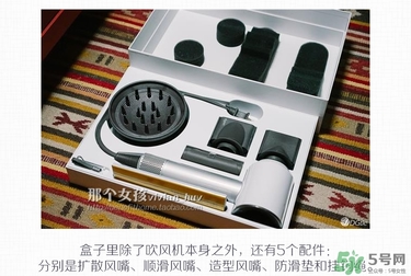 dyson吹風(fēng)機好用嗎？dyson戴森吹風(fēng)機評測