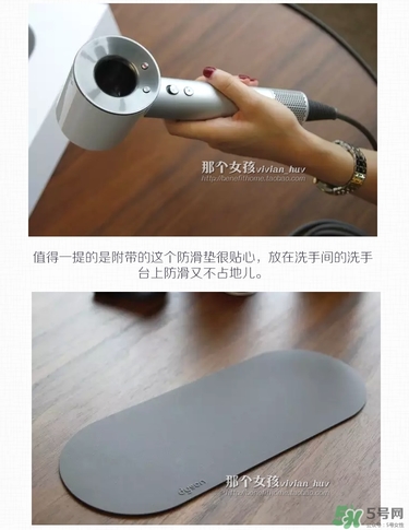dyson吹風(fēng)機好用嗎？dyson戴森吹風(fēng)機評測