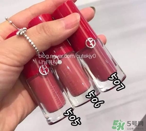 阿瑪尼小胖丁唇釉哪個色最火？阿瑪尼小胖丁唇釉保留了紅管的哪個色？