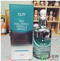 cliv哪里買？cliv韓國專柜價(jià)格
