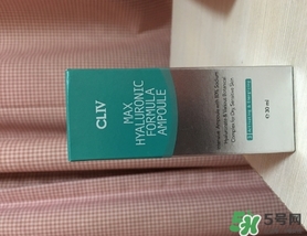 cliv適合什么膚質(zhì)？cliv適合敏感肌嗎？