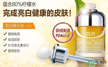 cliv黃胖子怎么樣？cliv黃胖子好用嗎？