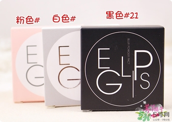 馬卡龍eglips是什么牌子？eglips是韓國牌子嗎？