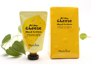 phyto tree護(hù)手霜好用嗎？phyto tree護(hù)手霜怎么樣？