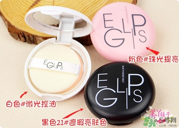 馬卡龍eglips是什么牌子？eglips是韓國牌子嗎？