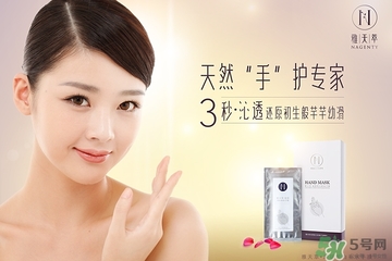 手膜怎么做？手膜的作用是什么？