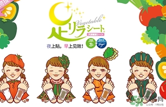 樹之惠足貼5款區(qū)別？樹之惠足貼哪款好用？