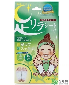 樹之惠足貼怎么用？樹之惠足貼使用方法