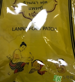 足貼真的可以去濕氣嗎？足貼去濕氣是真的嗎？