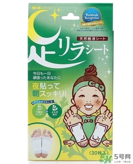 足貼真的可以去濕氣嗎？足貼去濕氣是真的嗎？