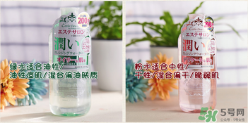 Esthe Dew伊詩(shī)露卸妝水怎么樣？伊詩(shī)露卸妝水怎么用