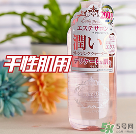 Esthe Dew伊詩(shī)露卸妝水怎么樣？伊詩(shī)露卸妝水怎么用
