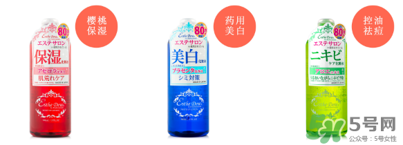 伊詩露櫻桃爽膚水怎么樣？esthe dew櫻桃水好用嗎？