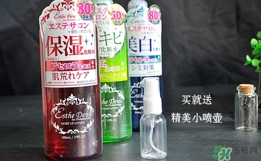 伊詩露櫻桃爽膚水怎么樣？esthe dew櫻桃水好用嗎？