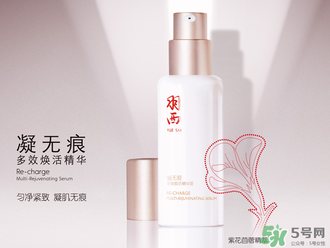 羽西化妝品怎么樣？羽西化妝品好用嗎？