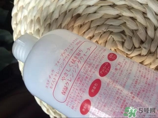 Esthe Dew伊詩(shī)露卸妝水怎么樣？伊詩(shī)露卸妝水怎么用