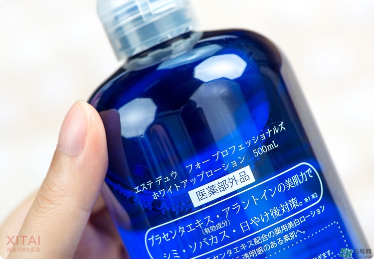 伊詩露化妝水好用嗎？Esthe Dew化妝水怎么樣？