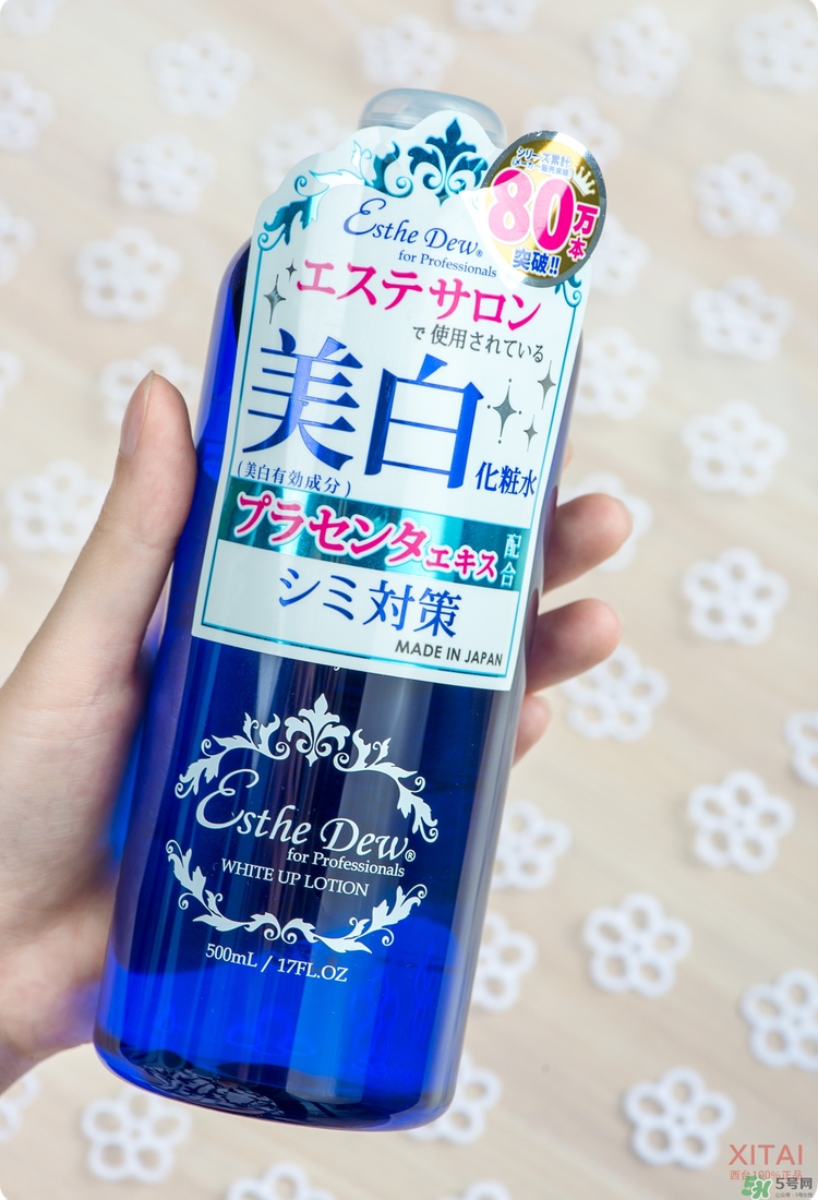 伊詩露化妝水好用嗎？Esthe Dew化妝水怎么樣？