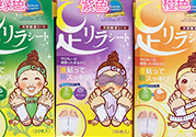 足貼真的可以去濕氣嗎？足貼去濕氣是真的嗎？