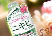 Esthe Dew是什么品牌？伊詩(shī)露是什么牌子