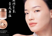 羽西適合什么年齡？羽西化妝品適合年齡