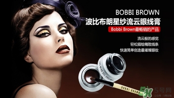 bobbi brown流云眼線膏怎么用？芭比布朗眼線膏使用方法