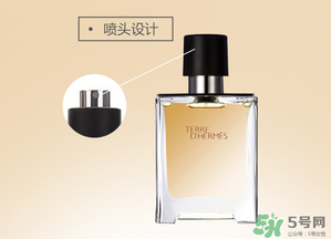 愛(ài)瑪仕大地香水多少錢(qián)？愛(ài)瑪仕大地香水專柜價(jià)格