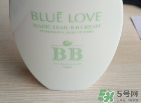 藍(lán)色之戀蝸牛bb霜多少錢?藍(lán)色之戀蝸牛bb霜價格