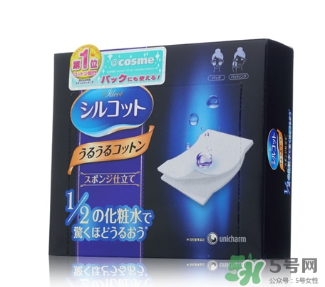 尤妮佳化妝棉有味道嗎？尤妮佳化妝棉保質(zhì)期