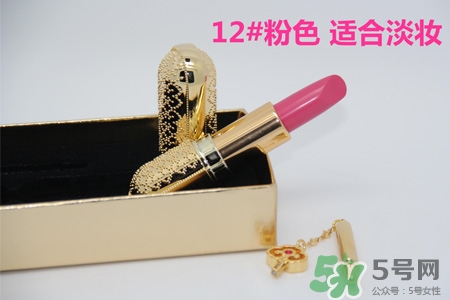 韓國(guó)whoo后皇后之吻奢華金艷口紅有哪些顏色？