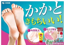 小林制藥足用滋潤膏怎么樣？小林制藥足用滋潤棒怎么樣？