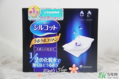 尤妮佳化妝棉有味道嗎？尤妮佳化妝棉保質(zhì)期