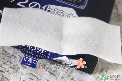 尤妮佳化妝棉有味道嗎？尤妮佳化妝棉保質(zhì)期