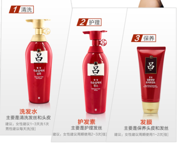 呂洗發(fā)水各種顏色表示什么？ryo洗發(fā)水怎么樣