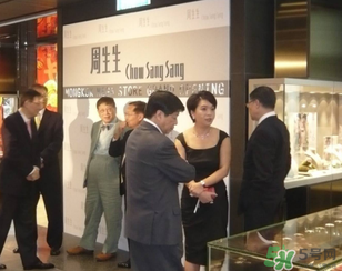 周大福和周生生哪個(gè)好？周大福和周生生什么關(guān)系？