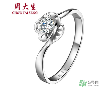 周大福和周大生哪個好？周大福和周大生什么關(guān)系？