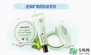 悅詩風(fēng)吟散粉保質(zhì)期多久？悅詩風(fēng)吟散粉保質(zhì)期