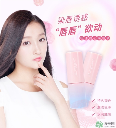 唇蜜是什么？唇蜜什么牌子好？