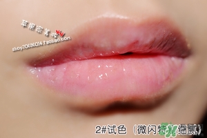 canmake井田變色唇蜜多少錢？canmake變色唇蜜日本價格