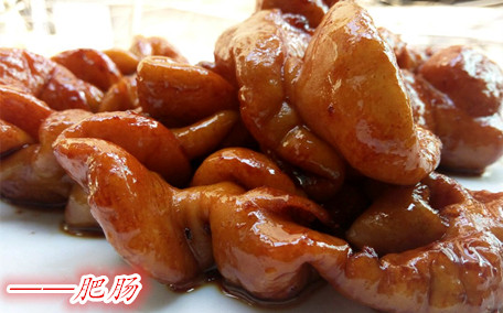 肥腸嘌呤高嗎 肥腸不適合什么人吃