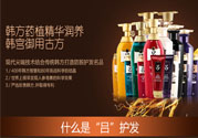 呂洗發(fā)水各種顏色表示什么？ryo洗發(fā)水怎么樣