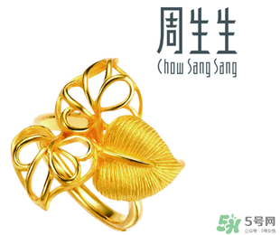 周生生可以以舊換新嗎？周生生以舊換新怎么換？
