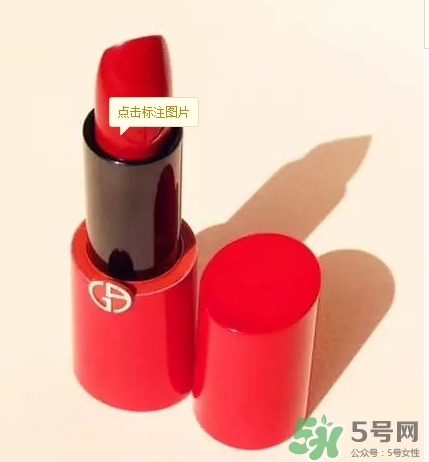 復(fù)古紅口紅適合學(xué)生嗎？復(fù)古紅口紅顯老嗎？